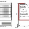 4pfe63eozl069ikvugwwuumhqww00lau.webp Витрина холодильная пристенная CARBOMA F 16-08 VM 1,0-2 0020 (1600/875 ВХСп-1,0 стеклопакет)