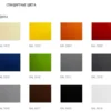 Витрина холодильная BRANDFORD AURORA SQ 250 вентилируемая