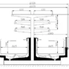 Бонета морозильная АРИАДА Розалинда ВН18G-375