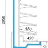 qbbnxwamy1z3pc35x32xtji9t151x5w0.webp Горка холодильная АРИАДА Ливерпуль BC48L-2500F