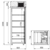 zdvsf2yoj9l6fdjmm27z728y18hg2cef.webp Шкаф морозильный АРКТО F 0.7 – Gc