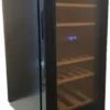 zk2hqukscdeef8d7t15l4awmz3duq71n.webp Шкаф винный SCANDIFROST JC-79WD/S79W
