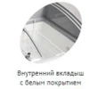 018d491402957ac373080e7b81911fe9.webp Ларь морозильный TEFCOLD NIC200SCEB