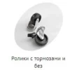 596d11df723732430a463c2bab19f29f.webp Ларь морозильный TEFCOLD IC400SC