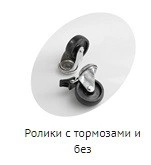 596d11df723732430a463c2bab19f29f.webp Ларь морозильный TEFCOLD IC400SC