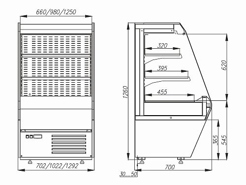 Витрина холодильная CARBOMA F13-07 VM 0,7-2 0020 стеклопакет (1260/700 ВХСп-0,7)