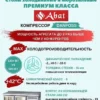 6b32468da062033010ffee9faec3a8d9.webp Стол морозильный ABAT СХН-70, 1 дверь