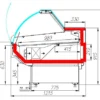 Витрина холодильная CARBOMA G120 VV 2,0-1 (динамика)