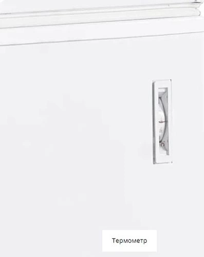 Ларь морозильный TEFCOLD FR505 SL