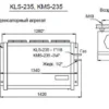 7rsmhx1xlnzljhp64cgdoriw2t5g8be2.webp Сплит-система среднетемпературная АРИАДА KMS 235P