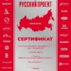 8h1rhcy7wzoh9xhima55tmklwsqbqyhk.webp Шкаф шоковой заморозки RETIGO BC 511P
