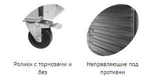93a7c775a546a732cb9ceba17d1ac781.webp Шкаф морозильный TEFCOLD BF850