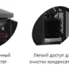 Кегератор TEFCOLD CKC2