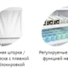 Горка холодильная TEFCOLD MD1400