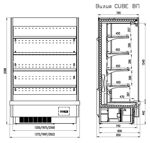 a5b7cc7f4eb153b57a74e6b58490ecf2.webp Горка холодильная ENTECO Вилия cube 187 П ВС