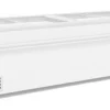 adfb3188a271b96109ba7d1706425be0.webp Бонета морозильная FROSTOR F 2500B