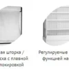 d7ccd6c6f2cabb8490fbc62b199f7d4a.webp Горка холодильная TEFCOLD MD1100-SLIM