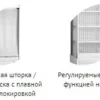 d86ea7be48e5df9341f9236e217f8118.webp Горка холодильная TEFCOLD MD600-SLIM