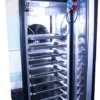 da9af4l0gsvgd6yg0ppu5mtjx9bps4pg.webp Шкаф шоковой заморозки INTERCOLD ШСМ 725-14