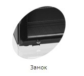 e4975f1ba14bb5cdf2c39d33daf56b90.webp Шкаф морозильный для икры TEFCOLD UR90G-Sub Zero