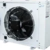 eupdnbfc792mjs45kbq8fnrkgq6q3khq.webp Сплит-система INTERCOLD LCM-434 FT (опция -30° С)
