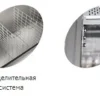 f495f0b9448e6eccac7b4be8c8072505.webp Бонета-ларь TEFCOLD SUPER-B210F