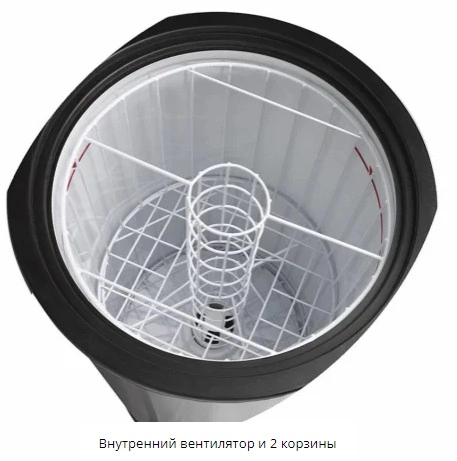 Ларь холодильный TEFCOLD CC55