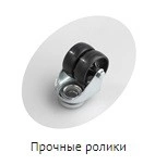 fb492f334e2c1f03576ea85b161ce8df.webp Ларь морозильный TEFCOLD IC100SC