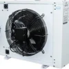 Сплит-система низкотемпературная INTERCOLD LCM 443 FT