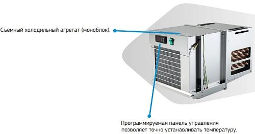 Стол морозильный с бортом BSV TRSN 11