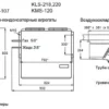 jbqmltypcktfa5rupz8700i3w3k1njdk.webp Сплит-система низкотемпературная АРИАДА KLS 117PW