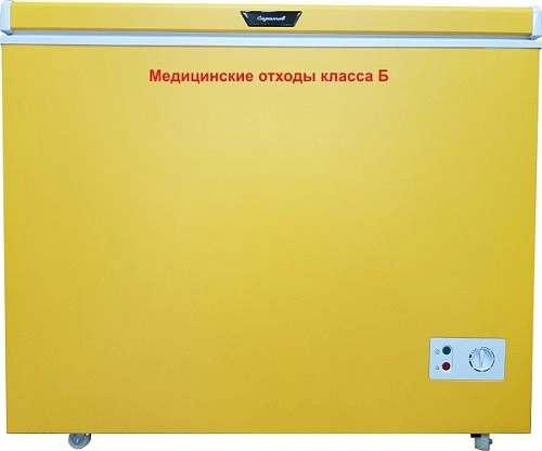 jzy8z3bsq35eoxzjjdy3z42v2n7svd7q.webp Ларь холодильный для хранения отходов класса Б САРАТОВ 602М