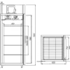 Шкаф морозильный CARBOMA F700 INOX