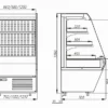 Витрина холодильная CARBOMA F13-07 VM 1,3-2 0020 стеклопакет (1260/700 ВХСп-1,3)