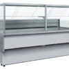 8ltmt1ld3dr15auhyjq7s0jvt2wcschi Холодильная витрина GC110 SM 2,5-1 (с пластиковыми боковинами)