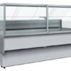 Витрина холодильная Carboma GC110 VM 2,5-1 (с боковинами, динамика,0011-9006)