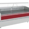 Витрина холодильная Carboma G120 VV 2,0-1 (динамика)